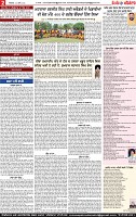 Page 2-page-001 (1)