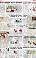 Page 9 pehrdar-page-001