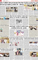 Page 9 pehredar-page-001