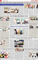 Page 9 pehreddar-page-001