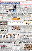 Page 9 perhedar-page-001
