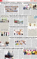 Page 10 pehredar-page-001