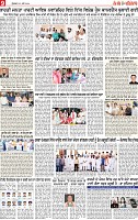 Page 9 pehredar-page-001 (1)