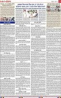 Page 7-page-001