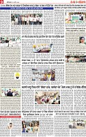 Page 9 pehredar-page-001