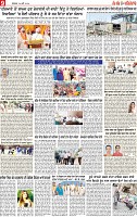 Page 9 pehredar-page-001