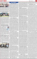 Page 7-page-001