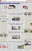 Page 9 pehredar-page-001