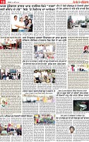 Page 10 pehredar-page-001