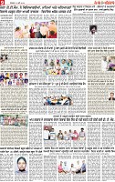 Page 9 pehredar-page-001