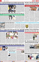Page 4-page-001 (1)
