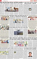 Page 9 pehredar-page-001