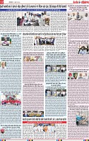 Page 12 (1)-page-001
