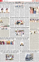 Page 10 pehredar-page-001
