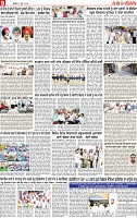 Page 9 pehredar-page-001