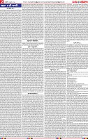 Page 2-3 June-page-001