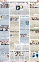 Page 11-page-001