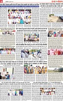 Page 9 pehredar-page-001