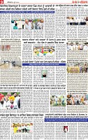 Page 9 pehredar-page-001