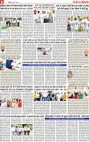 Page 9 pehredar-page-001