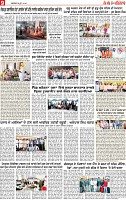 Page 9 pehrdar-page-001 (1)