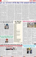 Page 4-page-001