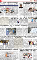 Page 10 pehredar-page-001
