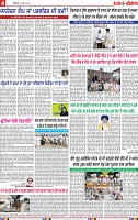 Page 4-page-001