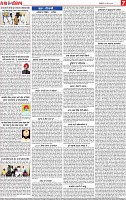 Page 7-page-001