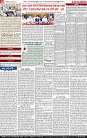 Page 2-page-001
