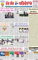Page 3-page-001 (1)