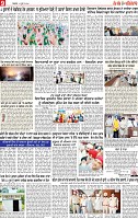 Page 9 pehredar-page-001