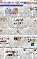 Page 9 pehredar-page-001