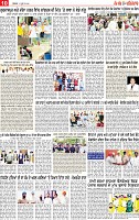 Page 10 pehrear-page-001
