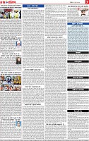 Page 7-page-001