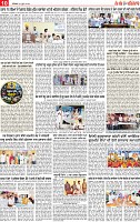 Page 10 pehredar-page-001