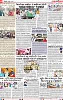 Page 6-1