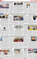 Page 8-1