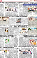 Page 9 pehreadr-page-001