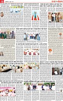 Page 10 pehredar-page-001