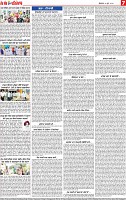 Page 7-page-001