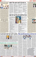 Page 4-page-001