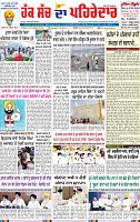 Page 3-page-001