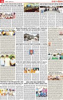 Page 10 pehredar-page-001
