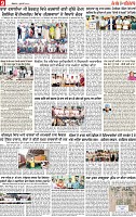 Page 9 pehredar-page-001