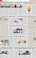 Page 10 pehredar-page-001