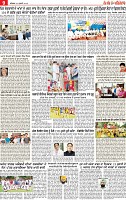 Page 9 pehresdar-page-001