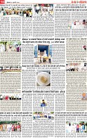 Page 10 pehrear-page-001