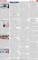 Page 7-page-001