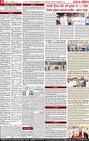 Page 2-page-001